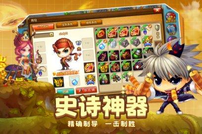 伊朗官员：伊朗和巴基斯坦大使恢复外交使命