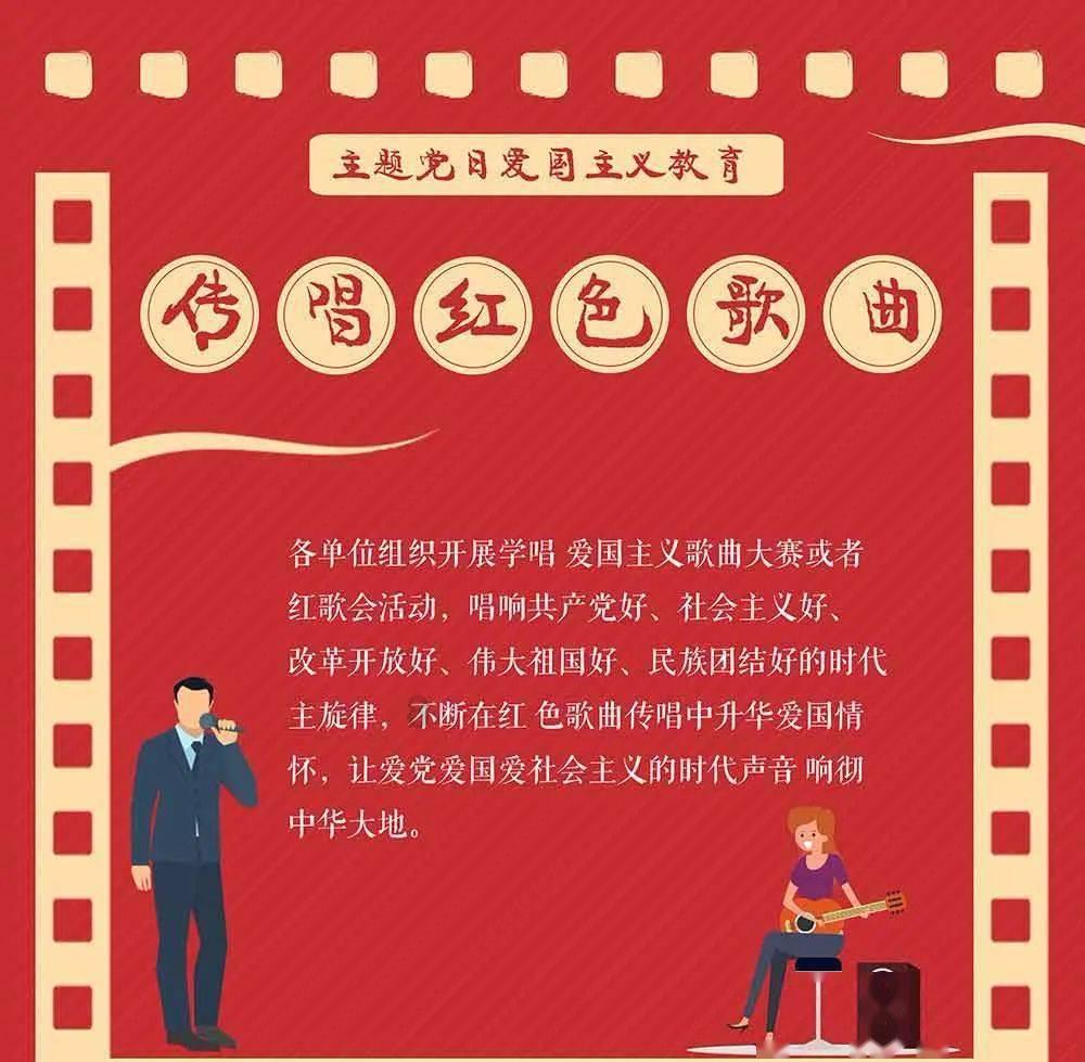 侠盗猎车手5