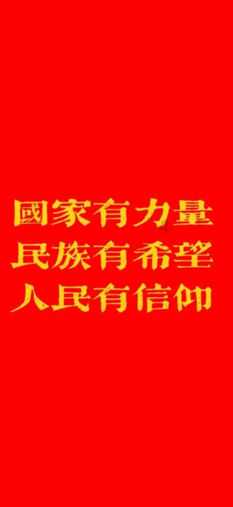 死神VS火影3.0